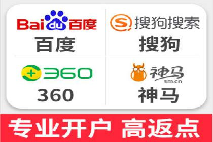SEM专员案例：优化广告转化率